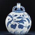 A very rare Ming-style blue and white moonflask, bianhu, Yongzheng period (1723-1735)