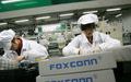 Suicides chez Foxconn : pour le PDG d'Apple, l'usine est "plutôt chouette"