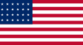 en 1822 Le drapeau avec 24 tient le premier rôle
