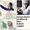 Concours les délices de Tokyo : 10 places à gagner pour voir un  petit bijou nippon