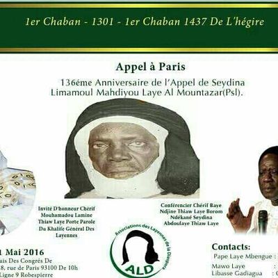 Paris, point de convergence