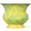 A rare yellow and green 'Dragon' zhadou, Mark and period of Zhengde (1506-1521)