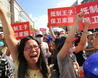 De violentes manifestations ont éclaté en Chine dans la ville de Qidong contre un projet polluant
