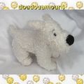 Peluche Doudou Milou Chien Tintin Hergé Moulinsart 23 cm