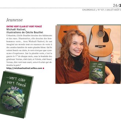 Cécile Bouillet, illustratrice