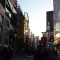 Quartier d'Ikebukuro