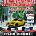 Rallye Epernay Vins de Champagne 2013/Com.1