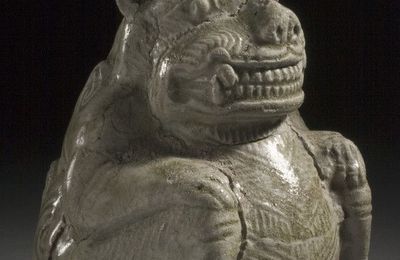 Vessel in the Form of a Bear, Western Jin dynasty (265-316)