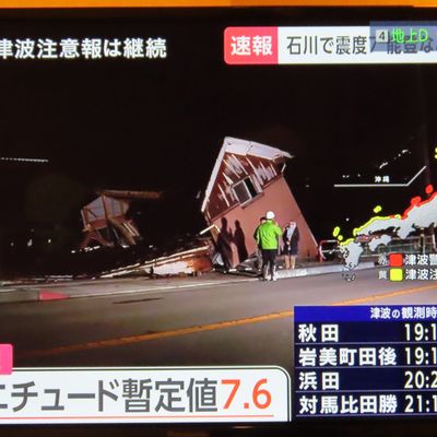 博多ー福岡県 Hakata-Fukuoka　８～　お正月 - Nouvel an