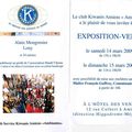 EXPO-VENTE AU SERVICE DES ENFANTS DU MONDE