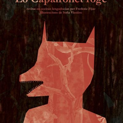 James Costa : Seissanta ans de sociolingüistica occitana a la periferia: quin avenir per la disciplina ?