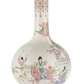 A famille rose bottle vase, Republic period (1912-1949)