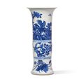 A blue and white ‘rooster’ gu-form vase, Kangxi period (1662-1722)
