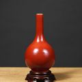 Vase piriforme, Chine, dynastie Qing, 18°-19° siècle