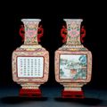 A pair of imperial inscribed famille rose 'garden landscape' wall vases, Qianlong marks and period (1736-1795)