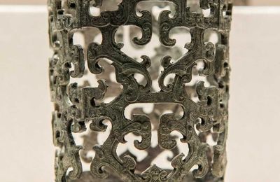 Bronze Censer, Warring States period, 4th century BC