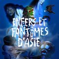 Enfers et fantômes d'Asie au Musée du Quai Branly - Jacques Chirac