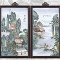 A rare pair of famille rose landscape panels, China, dated with the Qianlong dingwei cyclical date corresponding to 1787 