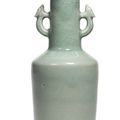 A 'Longquan' celadon mallet vase, Ming Dynasty (1368-1644)