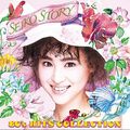 Seiko Story ~80's Hits Collection~ (Seiko Matsuda)