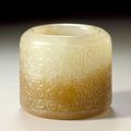 Archer's Ring, Qing dynasty (1644-1911)