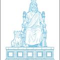 Création d'un cul-de-lampe: le dieu Sarapis