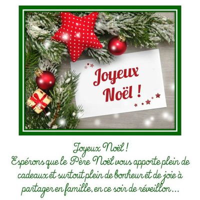 Joyeux Noël ...