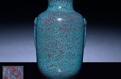 A fine and rare robin's-egg-glazed lantern vase, Qianlong incised six-character seal mark and of the period (1736-1795)