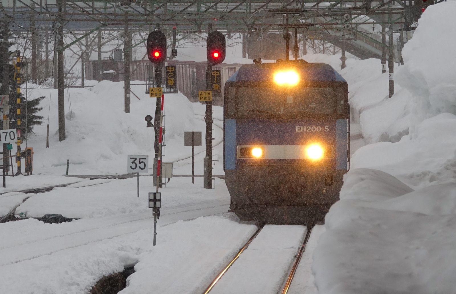 EH 200-5, Echigo-Yuzawa
