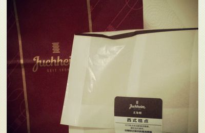 Juchheim, German cake by Japanese brand