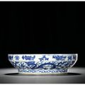 A blue and white 'dragon' washer. Mark and period of Wanli.. 