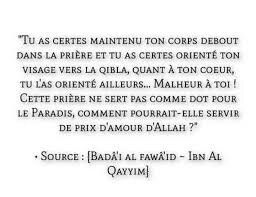 Cette prière ne t'ai pas utile