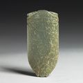 Jade cicada, Western Han dynasty (206 BCE-8 CE)