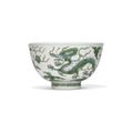 A very rare underglaze blue and green-enamelled 'dragon' bowl, Wanli six-character mark in underglaze blue within a double circle and of the period (1573-1619)
