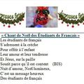 La chanson de Noël des ÉTUDIANTS DE FRANÇAIS !!