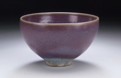 Bowl (Wan), late Northern Song dynasty or early Jin dynasty, about 1100-1200