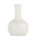 A small white-glazed globular bottle vase, 18th-19th century