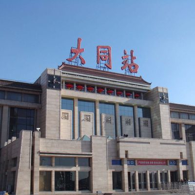 Datong: Présentation et programme