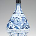 A blue and white pear-shaped bottle, yuhuchunping, Yuan dynasty (1279-1368)