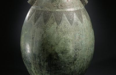 Ritual Wine Storage Jar (Hu) with Masks and Dragons, Late Shang dynasty, early Anyang phase, about 1300-1200 B.C.
