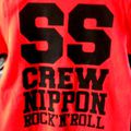 SS Crew