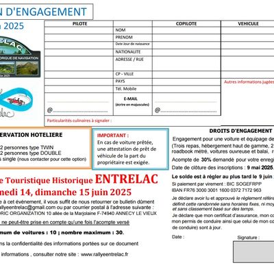 ENTRELAC édition 2025