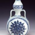 Moon Flask with Stylized Flower, Yongle-Xuande reigns (1403-1435)