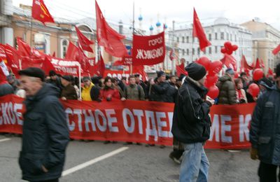 7 novembre à Moscou: manifestations et meetings pour le 95e anniversaire de la Révolution d'Octobre