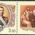 L'Apocalypse de notre temps (dans la Russie impériale)