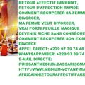 RITUEL DE RETOUR AFFECTIF DE VOTRE CONJOINT EN 48H