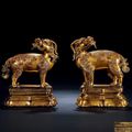 A Pair of Gilt-Bronze ‘Qilin’ Figures, Xuande Period, 1426-1435