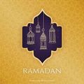 Conseils pour Ramadan Shaykh Ibn Bâz