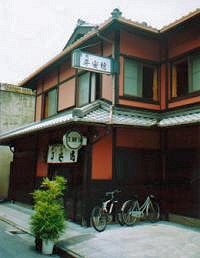 Ryokan in Kyoto