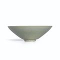 A celadon bowl, Five dynasties-Song dynasty